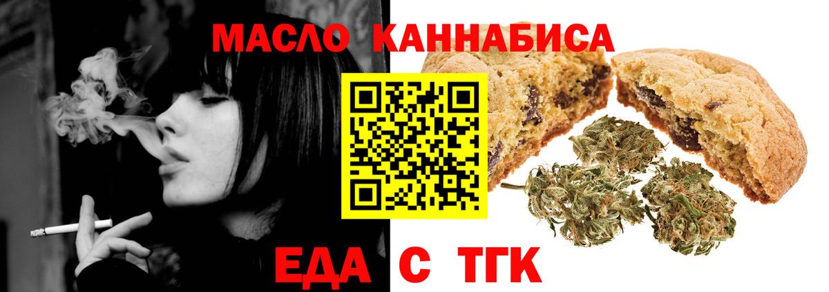 Конопля  МДМА  Меф кристаллы  Выкса  Вход с VPN  Alpha-PVP СОЛЬ кристаллы  ГАШИШ  Кодеин 
