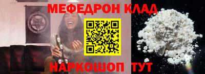 не бодяженный Кингисепп