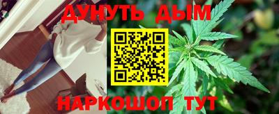 спиды Беслан