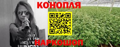 прущий лед Берёзовский
