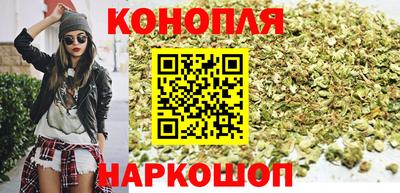 прущий лед Берёзовский