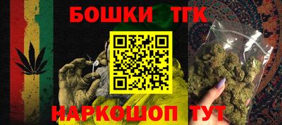 индика Кимры