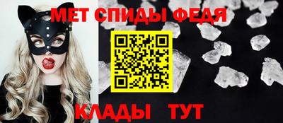 марихуана Бийск