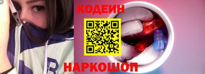 марихуана Бийск