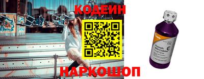 прущий лед Берёзовский