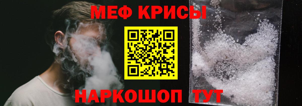 ЭКСТАЗИ Выкса