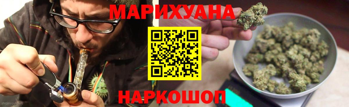 Каннабис планчик Выкса